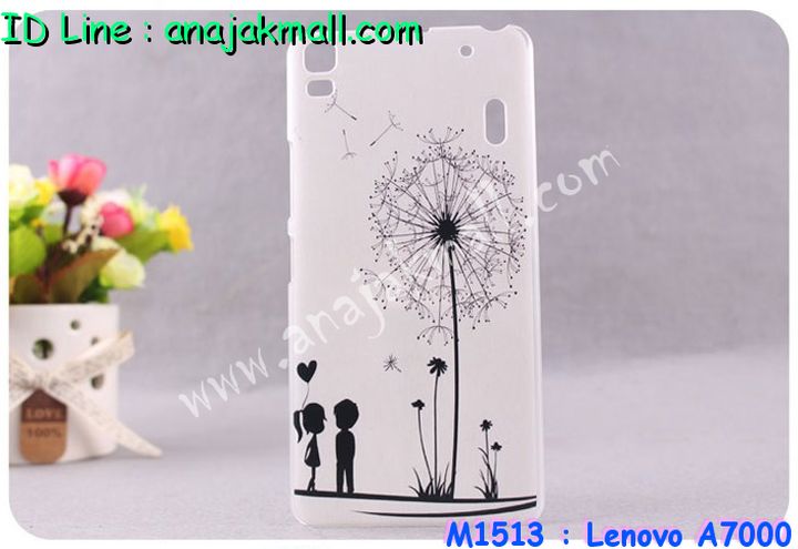 เคส Lenovo a7000,เคสประดับ Lenovo a7000,เคสหนัง Lenovo a7000,เคสฝาพับ Lenovo a7000,เคสพิมพ์ลาย Lenovo a7000,เคสไดอารี่เลอโนโว a7000,เคสหนังเลอโนโว a7000,เคสยางตัวการ์ตูน Lenovo a7000,เคสหนังประดับ Lenovo a7000,เคสฝาพับประดับ Lenovo a7000,เคสตกแต่งเพชร Lenovo a7000,เคสฝาพับประดับเพชร Lenovo a7000,เคสอลูมิเนียมเลอโนโว a7000,เคสทูโทนเลอโนโว a7000,กรอบมือถือเลอโนโว a7000,เคสหนังเปิดปิด Lenovo a7000,เคสขอบอลูมิเนียม Lenovo a7000,เคสปิดหน้า Lenovo a7000,เคสแข็งแต่งเพชร Lenovo a7000,กรอบอลูมิเนียม Lenovo a7000,ซองหนัง Lenovo a7000